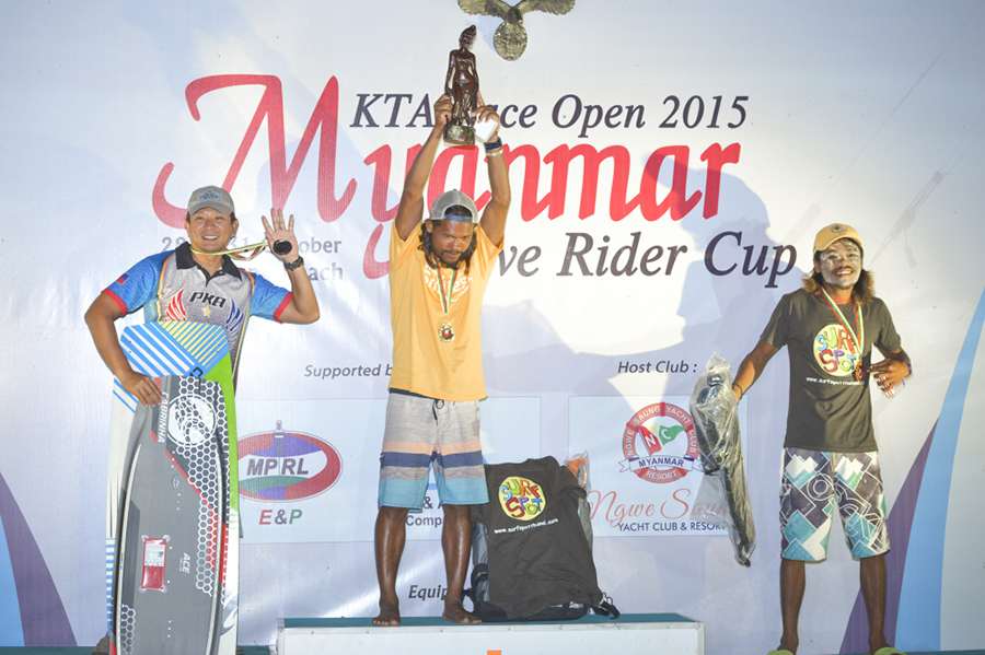 ALX 6243 copy 1000x666 - Myanmar Wave Rider Cup and KTA Race Open