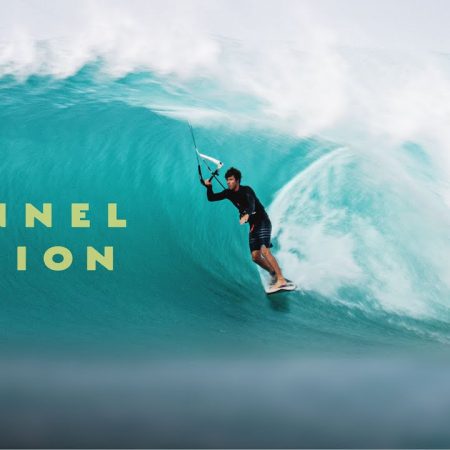 tunnel vision with keahi de aboi 450x450 - Tunnel Vision with Keahi de Aboitiz